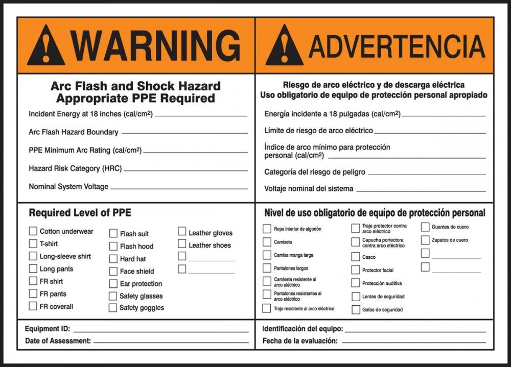 Arc Flash Label - Vinyl, 5x7 in